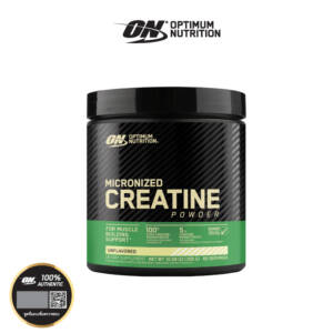 OPTIMUM Micronized Creatine 300/600 grams
