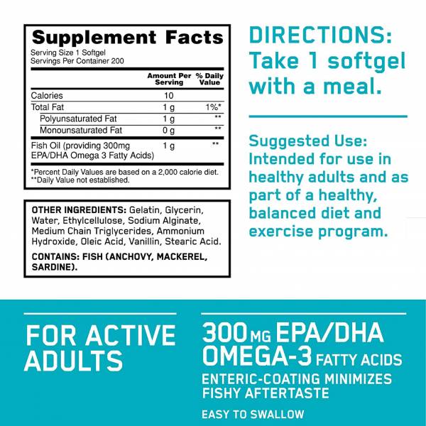 OPTIMUM  Enteric Fish Oil 200 softgels - Image 3