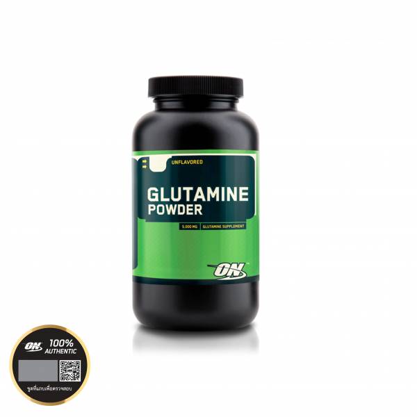 OPTIMUM  Micronized Glutamine 300g/600g - Image 2