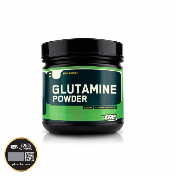 OPTIMUM  Micronized Glutamine 300g/600g - Image 3