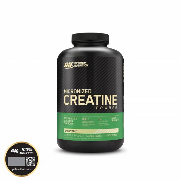 OPTIMUM Micronized Creatine 300/600 grams - Image 3