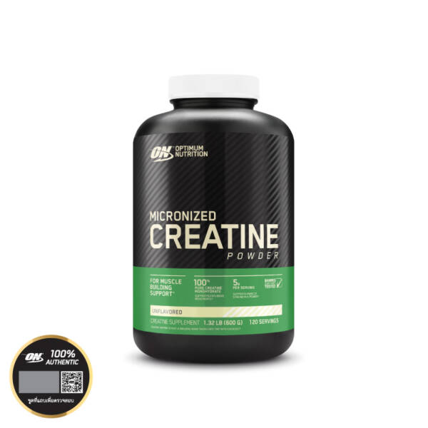 OPTIMUM Micronized Creatine 300/600 grams - Image 2