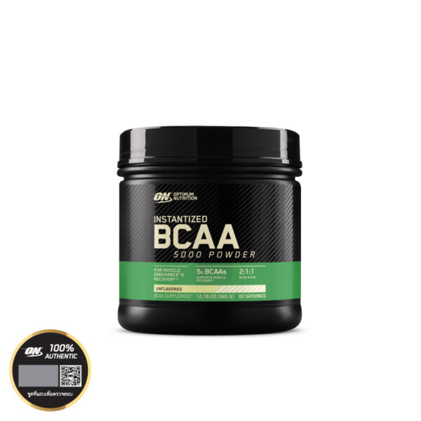 OPTIMUM BCAA5000 Powder 60 Serve