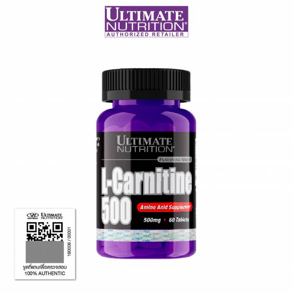 L - Carnitine 500mg 60 tablets