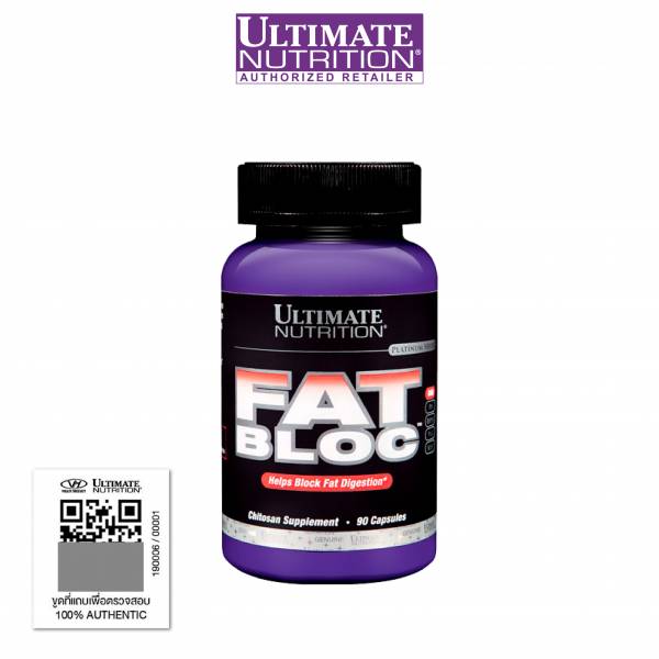 UN FAT BLOC (Chitosan) 90 Capsules Platinum Series