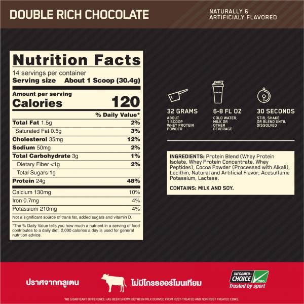 OPTIMUM Gold Standard Whey 1 LB - Image 5