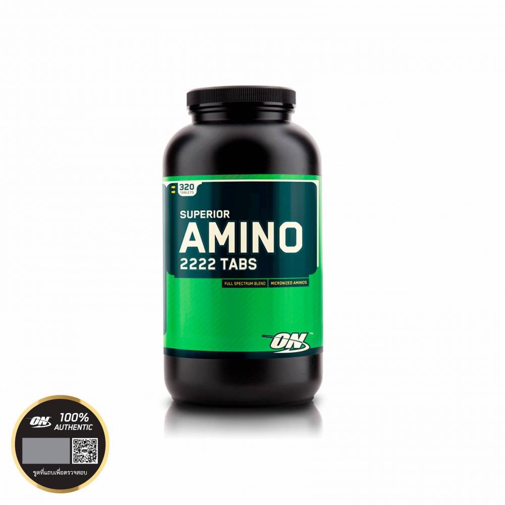 Optimum nutrition amino