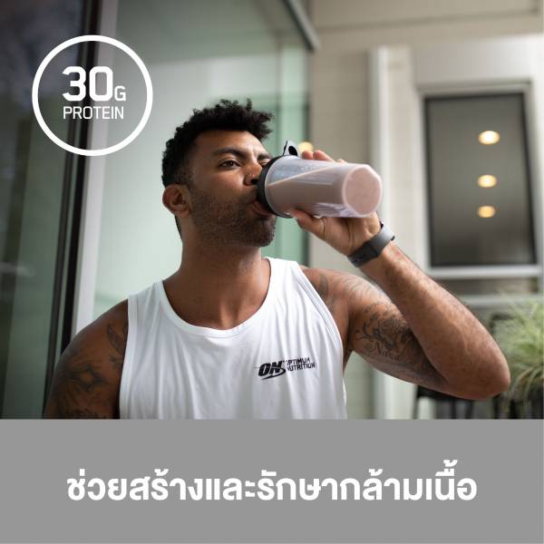 (Free! 5 Sachet) OPTIMUM Platinum Hydro Whey 3.5 LB - Image 10