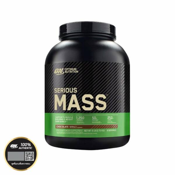 OPTIMUM Serious Mass - Weight Gainer 6 LB