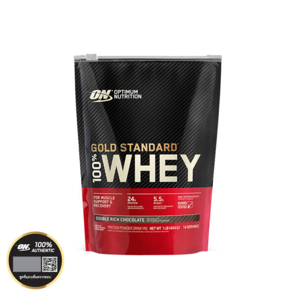 OPTIMUM Gold Standard Whey 1 LB