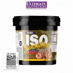 ISO SENSATION 93 Protein Isolate 5 LB