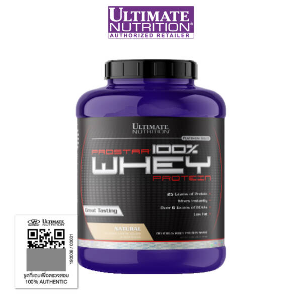 ULTIMATE PROSTAR Whey Protein 5.28 LB - Image 6