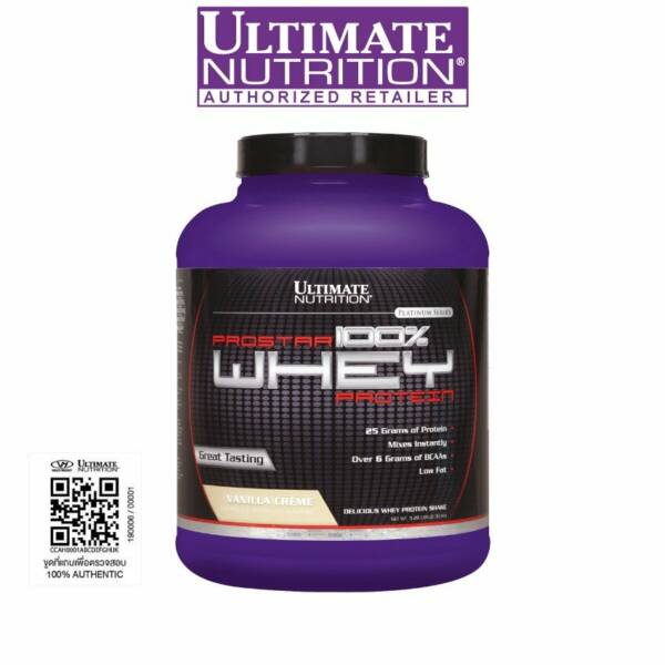 ULTIMATE PROSTAR Whey Protein 5.28 LB - Image 2