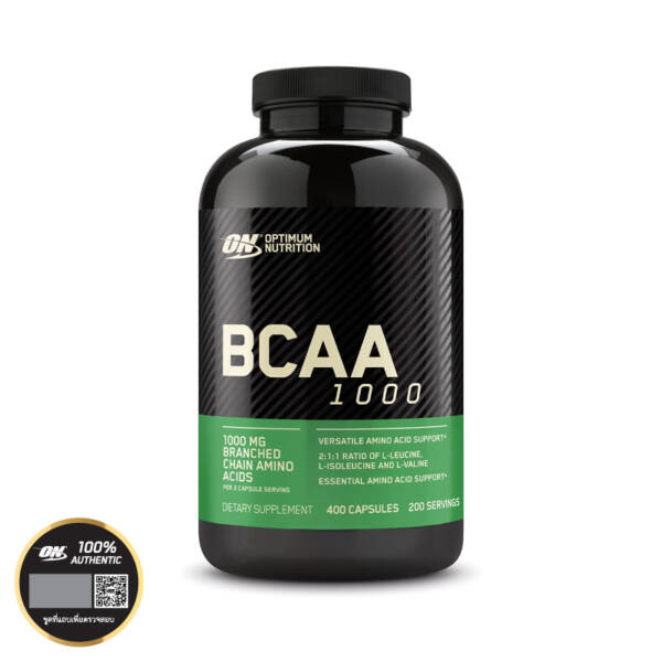 OPTIMUM BCAA 1000 Caps, 60/200/400 Capsules - Image 6