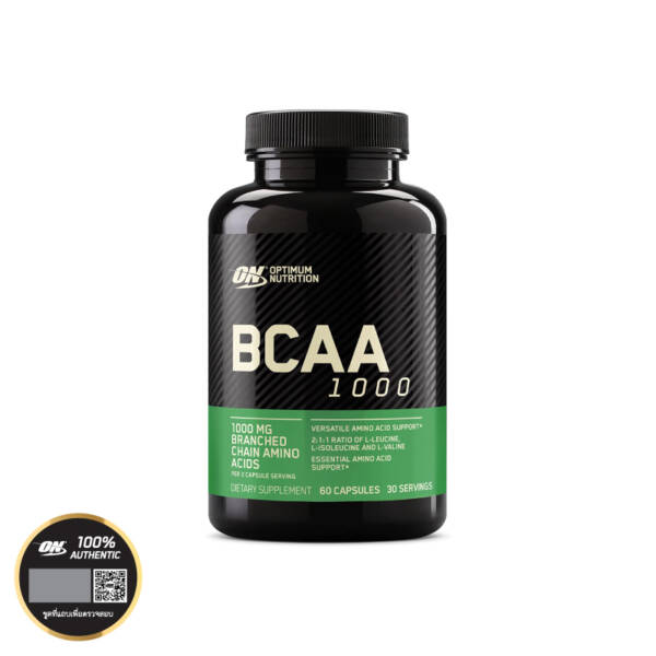 OPTIMUM BCAA 1000 Caps, 60/200/400 Capsules - Image 2