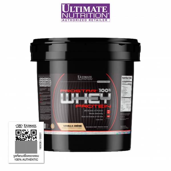 ULTIMATE PROSTAR Whey Protein 10 Lbs - Image 2