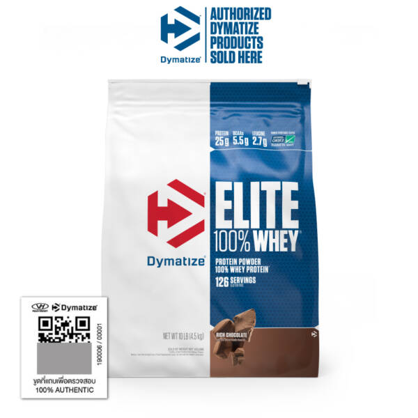 Dymatize Elite Whey 10lb