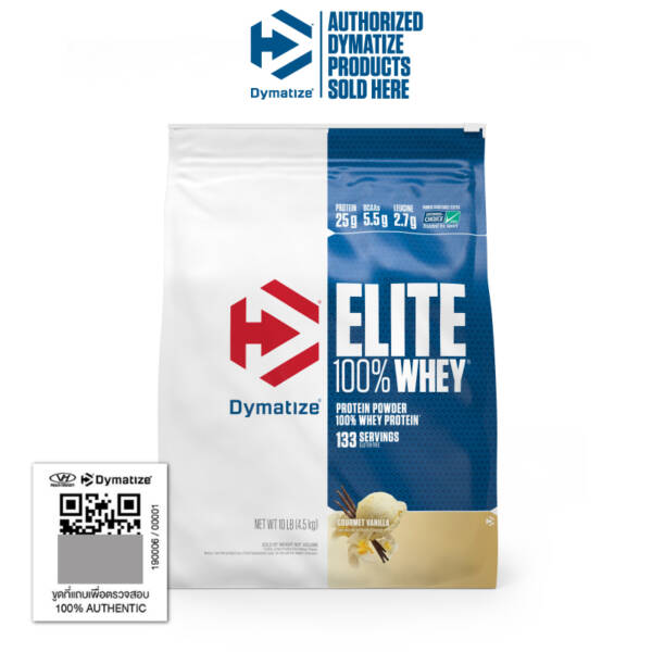 Dymatize Elite Whey 10lb - Image 2