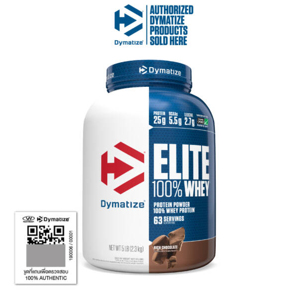 Dymatize Elite 100% Whey 5lb
