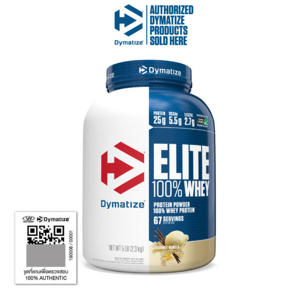Dymatize Elite 100% Whey 5lb - Image 2