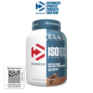 Dymatize ISO100 3lb - Gourmet Chocolate