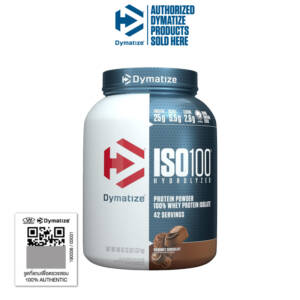 Dymatize ISO100 Hydrolyzed Whey 3LB