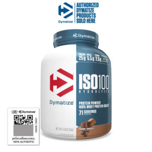 Dymatize ISO100 5lb - Gourmet Chocolate