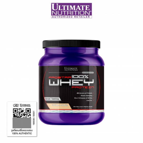 ULTIMATE PROSTAR Whey Protein 1 Lbs - Image 2