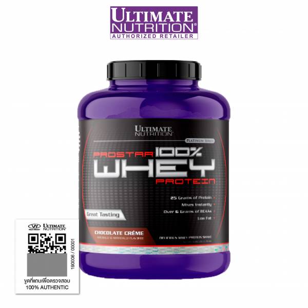 ULTIMATE PROSTAR Whey Protein 5.28 LB