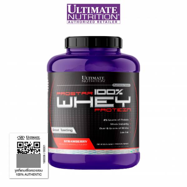 ULTIMATE PROSTAR Whey Protein 5.28 LB - Image 3