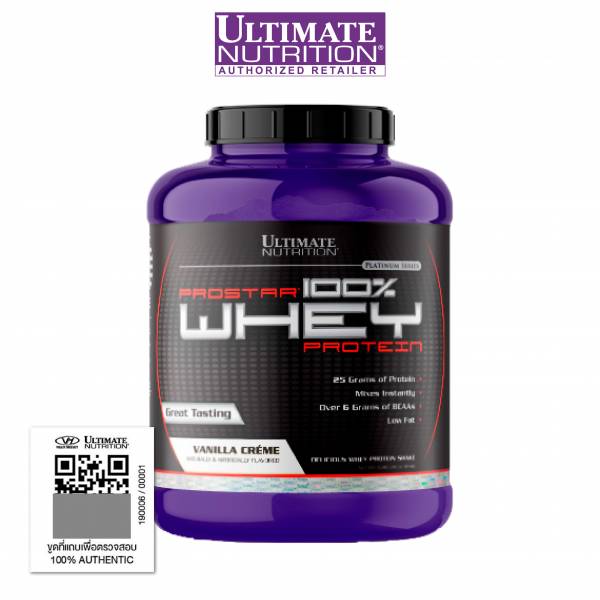 ULTIMATE PROSTAR Whey Protein 5.28 LB - Image 2