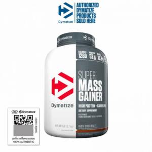 Dymatize Super Mass Gainer 6lb - Chocolate
