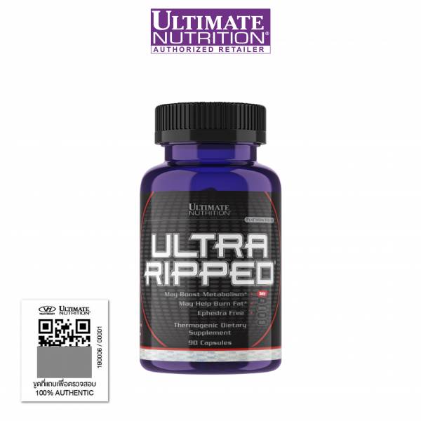 UN Ultra Ripped 90 capsules