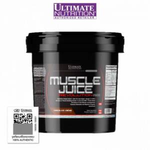 Muscle Juice Revolution 2600 Mass Gainer - 11 LB
