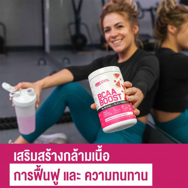 (Free! 2 Sachet) ON BCAA Boost - 30 serve - Image 6