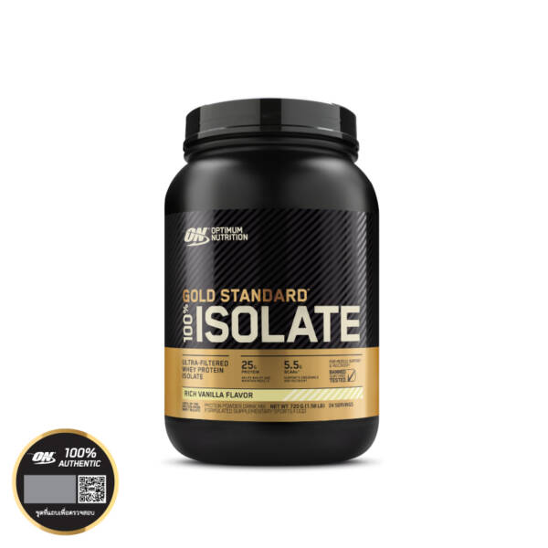 OPTIMUM Gold Standard Isolate 1.58lb
