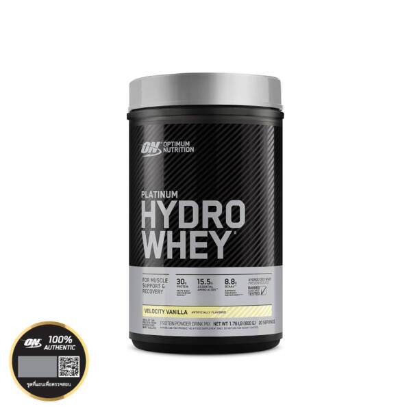 OPTIMUM Platinum Hydro Whey 1.75 Lbs