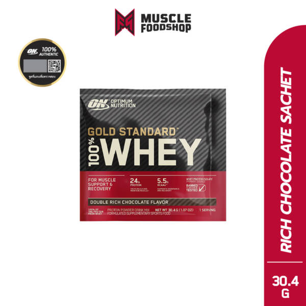 (3 FREE 2) OPTIMUM Gold Standard Whey Sachet - Van+Choc - Image 3