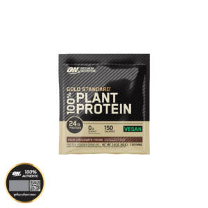 (Sachet) OPTIMUM Gold Standard Plant Protein 40 g - Rich Chocolate Fudge