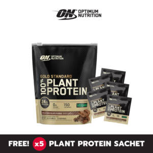 (Free! 5 Sachet) ON Gold Standard Plant Protein 1.06 LB