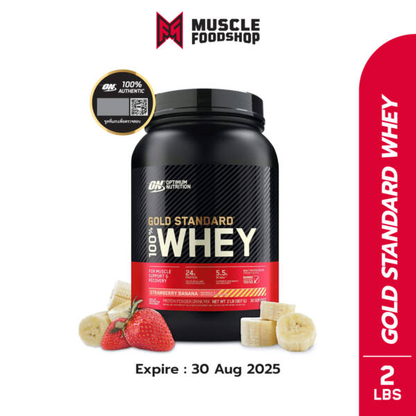 (Exp:08/25) ON Gold Standard Whey 2LB - Strawberry Banana - Image 2
