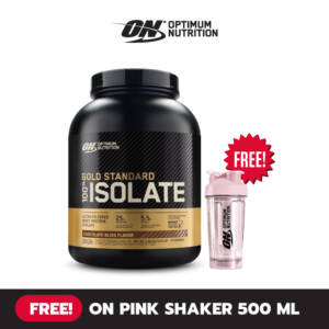 (Free! Pink Sachet) Gold Standard Isolate 5.2 LB