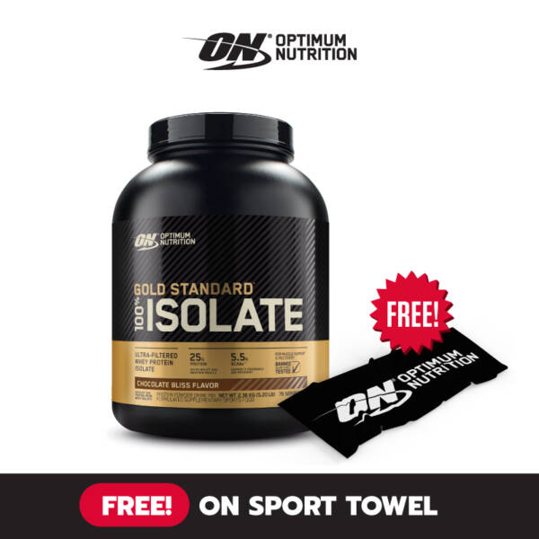 (Free! Sport Towel) Gold Standard Isolate 5.2 LB