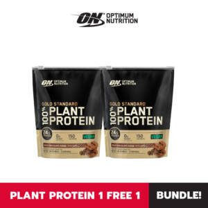 (1 Free 1) ON Gold Standard Plant Protein 1.06 LB