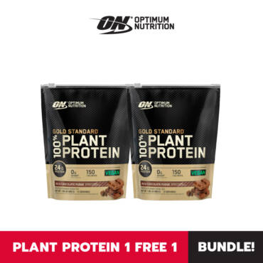 (1 Free 1) ON Gold Standard Plant Protein 1.06 LB